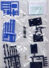 Bausatz SKL Schöneweide, DR, blau