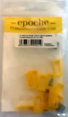 Bausatz 6 Telefonzellen, gelb